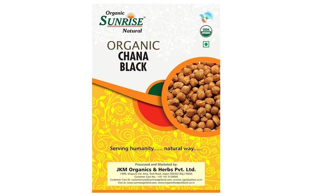 Sunshine Natural Chana Black    Box  2 kilogram